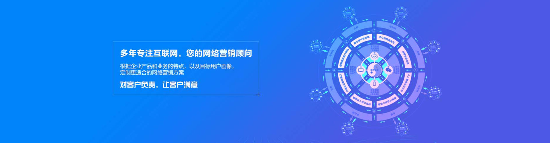 龙南百度推广托管