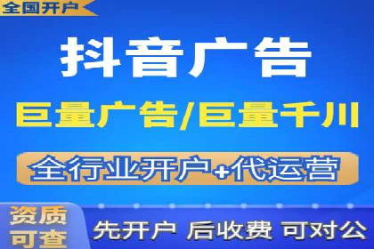 案例分析：SEM外包公司如何助力企业实现业绩增长
