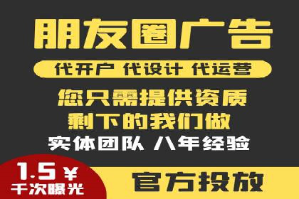 信息流广告用户行为分析案例