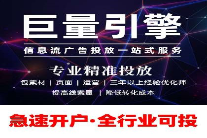 提升转化率的关键——网站sem托管的秘密